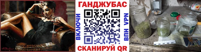 Купить наркотик аптеки Ялуторовск ГАШИШ  Кокаин  МЕФ  Бошки Шишки 