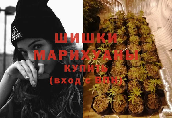 Альфа ПВП Михайловка