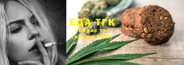 кокаин премиум Михайлов