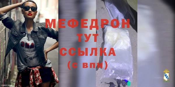 Альфа ПВП Михайловка