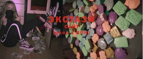 Альфа ПВП Михайловка