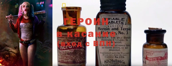 Альфа ПВП Михайловка