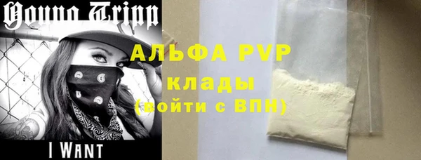 МДПВ Беломорск
