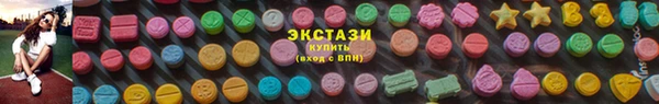 кокаин премиум Михайлов