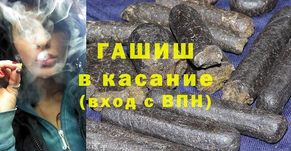 героин Михайловск