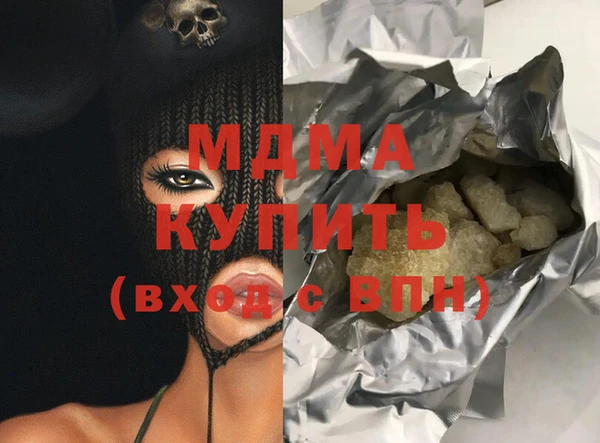 Альфа ПВП Михайловка