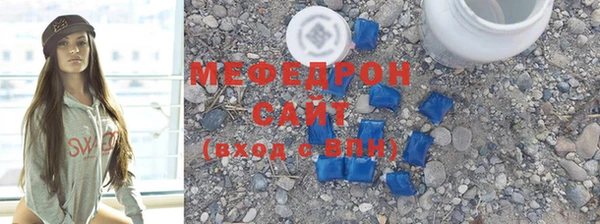 героин Михайловск