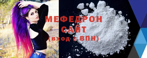 Альфа ПВП Михайловка