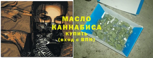 Альфа ПВП Михайловка