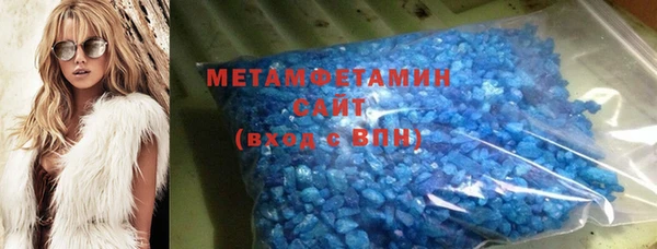 Альфа ПВП Михайловка