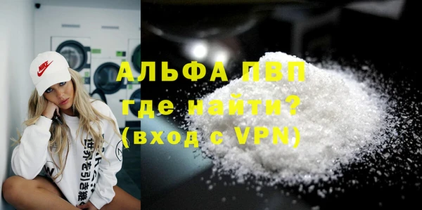 кокаин премиум Михайлов