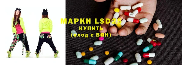 наркотики Белоозёрский