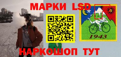 альфа пвп Волжский