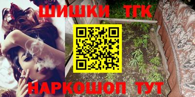 mdpv Волжск