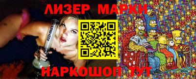 mdpv Волжск