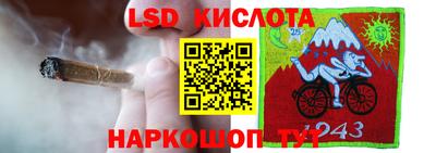 альфа пвп Волжский