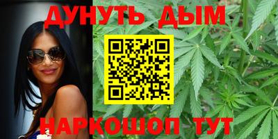 альфа пвп Волжский