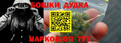 mdpv Волжск