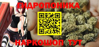 mdpv Волжск