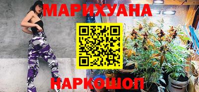 PSILOCYBIN Волгодонск
