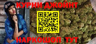 mdpv Волжск