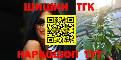 PSILOCYBIN Волгодонск
