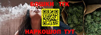 альфа пвп Волжский