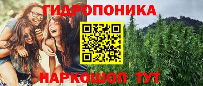 альфа пвп Волжский