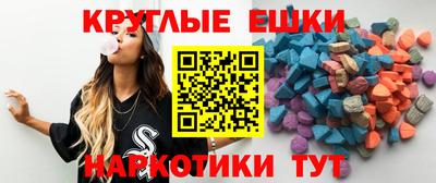 mdpv Волжск