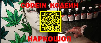 mdpv Волжск