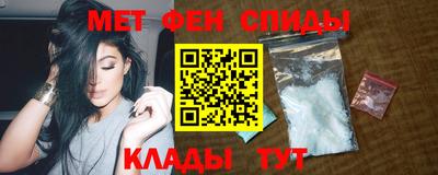 mdpv Волжск