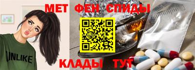 mdpv Волжск