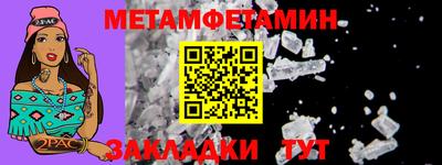 mdpv Волжск