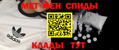 mdpv Волжск