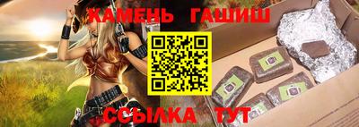 PSILOCYBIN Волгодонск