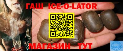 PSILOCYBIN Волгодонск