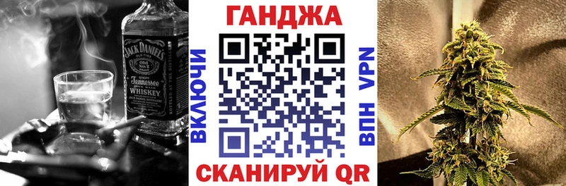 где можно купить наркотик  Ялуторовск  МАРИХУАНА Amnesia 